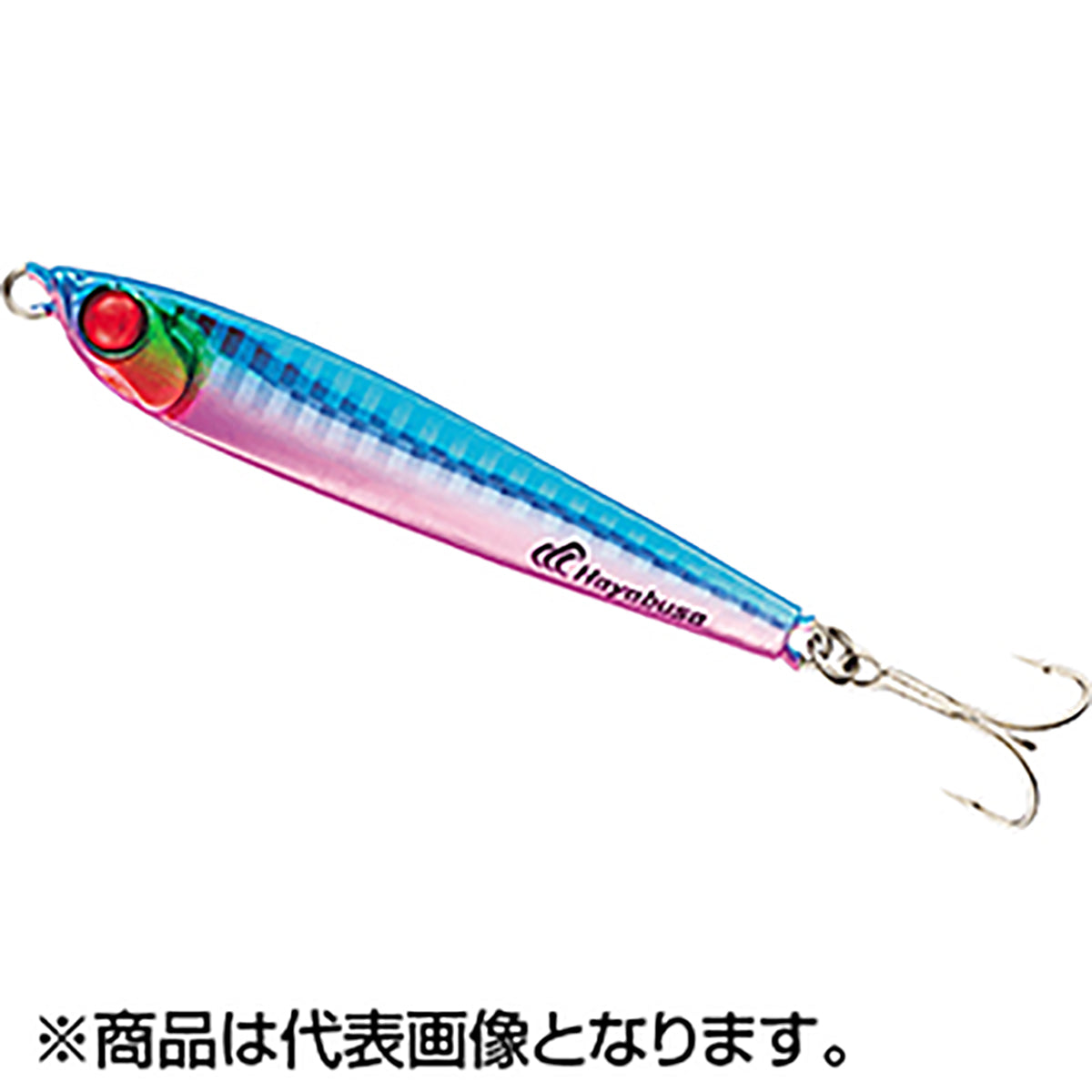 ハヤブサ(hayabusa) ジギングサビキ 堤防ジギングサビキセット 30g #1 ブルピン HA-281