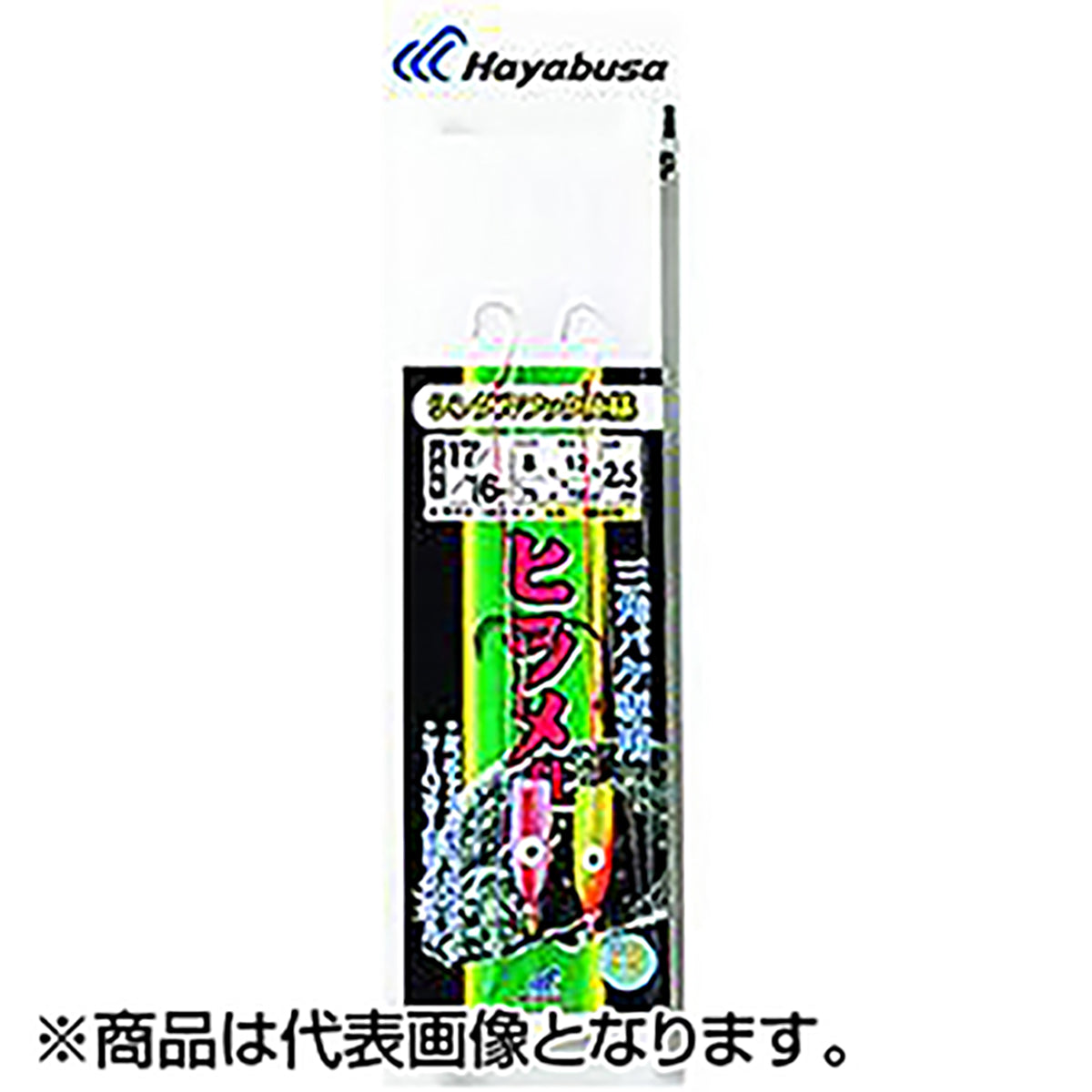 ハヤブサ(hayabusa) 北の船人 ヒラメ仕掛 三角バケ専用 シングル 17/16号 SD-938