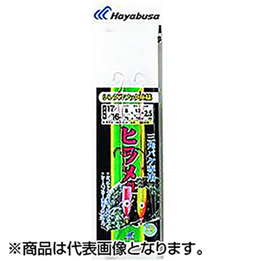 ハヤブサ(hayabusa) 北の船人 ヒラメ仕掛 三角バケ専用 シングル 17/16号 SD-938