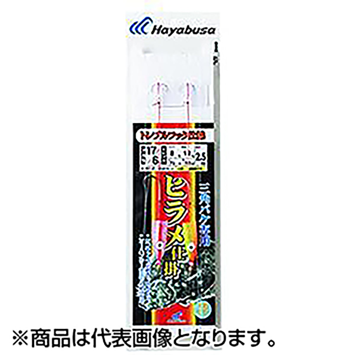 ハヤブサ(hayabusa) 北の船人 ヒラメ仕掛 三角バケ専用 トレブル フック 17/16号 SD-939