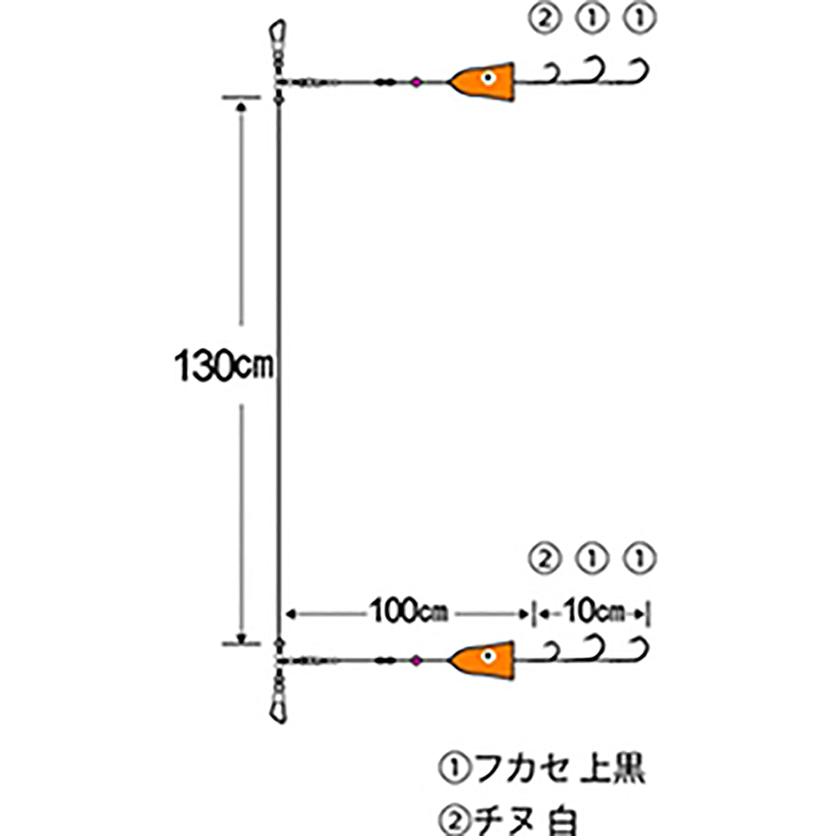 ハヤブサ(hayabusa) 北の船人 ヒラメ仕掛 三角バケ専用シングル ダイレクト 16号 SD-958