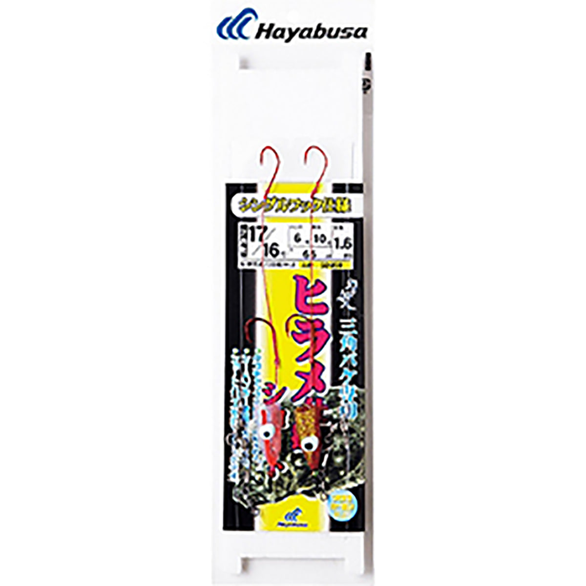 ハヤブサ(hayabusa) の船人 ヒラメ仕掛 三角バケ専用 シングル ショート 17/16号 SD-959