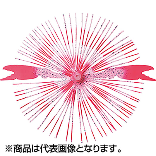 ハヤブサ(hayabusa) 集寄 カニラバ#9 ダブルピンク HR-215