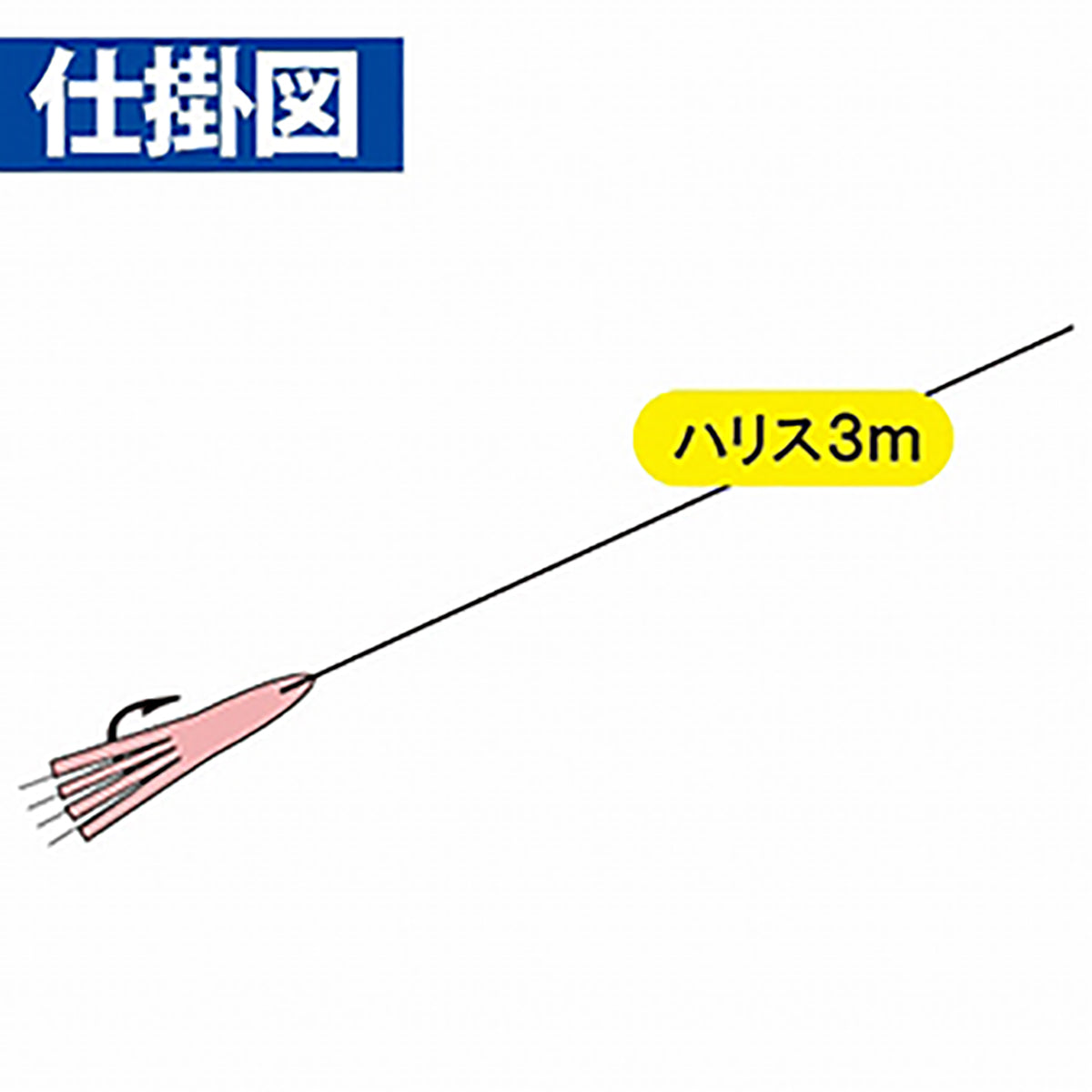 ハヤブサ(hayabusa) アキアジウキ釣り替鈎 ラバー仕様 17号 #1.アカキン IS-965