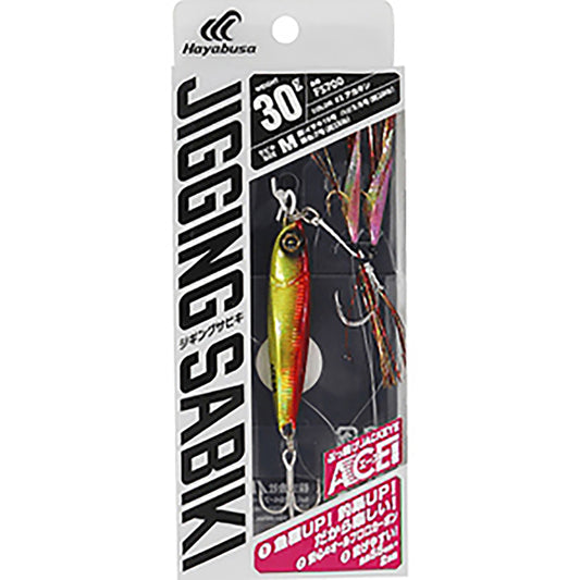 ハヤブサ(hayabusa) 堤防ジギングサビキ EXエース搭載セット 30g #2 アカキン FS-700