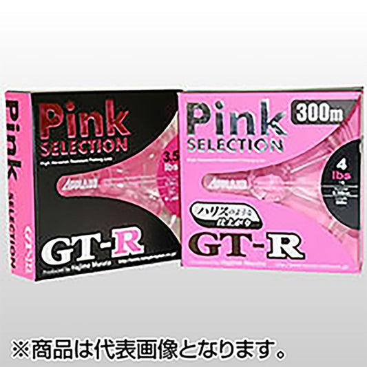 サンヨーナイロン APPLAUD GT-R PINK-SELECTION 300m 20lb スーパーピンク[ナイロン]