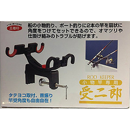 第一精工(DAIICHISEIKO) 受二郎