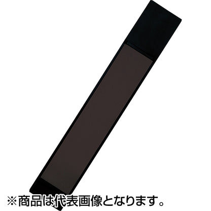 第一精工(DAIICHISEIKO) ラーク専用ゴム磁石 400