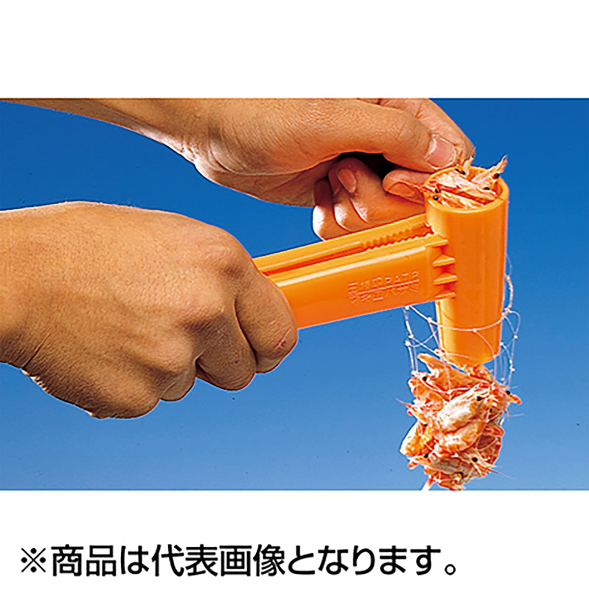第一精工(DAIICHISEIKO) キングピンチ