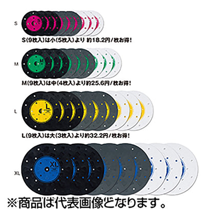 第一精工(DAIICHISEIKO) スプールシートECO バリューパック XL
