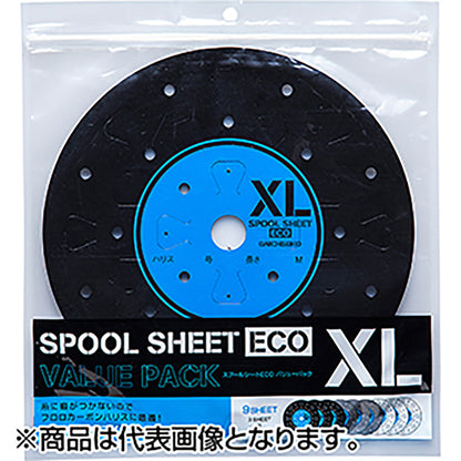 第一精工(DAIICHISEIKO) スプールシートECO バリューパック XL