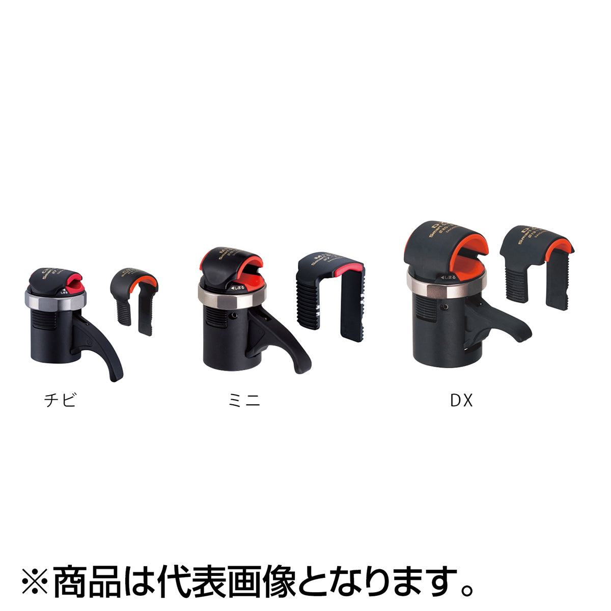 第一精工(DAIICHISEIKO) ミニスマートサポート