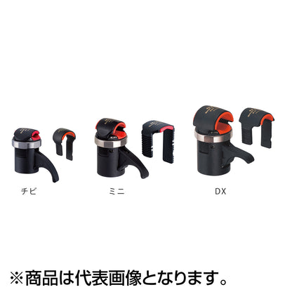 第一精工(DAIICHISEIKO) ミニスマートサポート