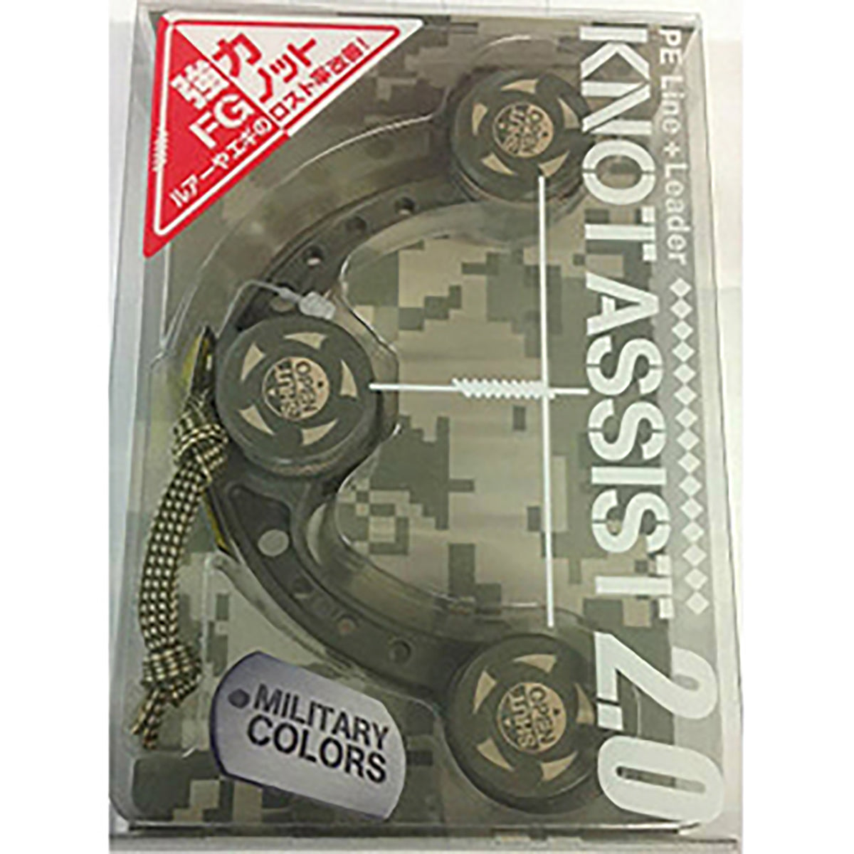 第一精工(DAIICHISEIKO) ノットアシスト 2.0 フォリッジグリーン