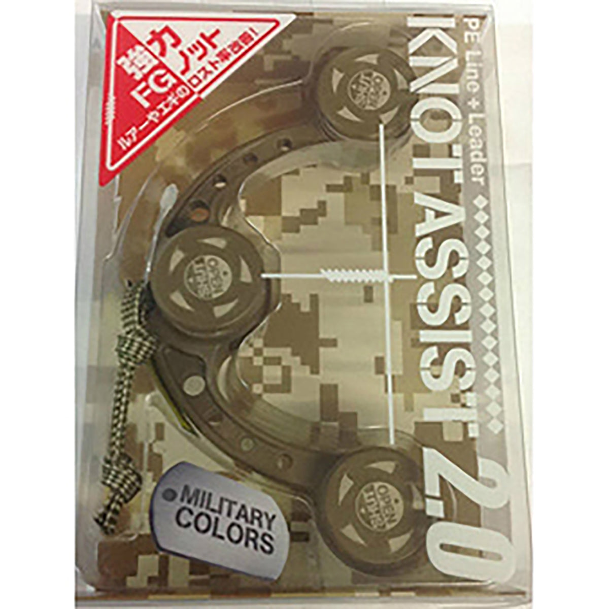 第一精工(DAIICHISEIKO) ノットアシスト 2.0 ダークアース