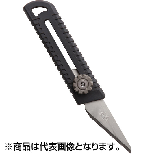 第一精工(DAIICHISEIKO) MCナイフ #55 ブラック