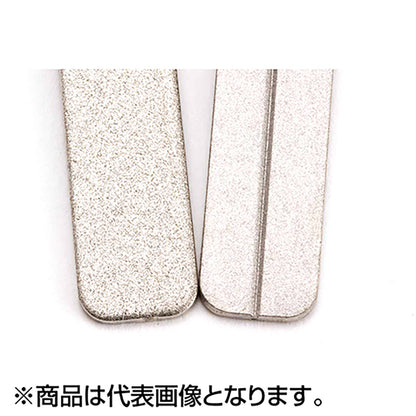 第一精工(DAIICHISEIKO) MCフックシャープナー ダークアース
