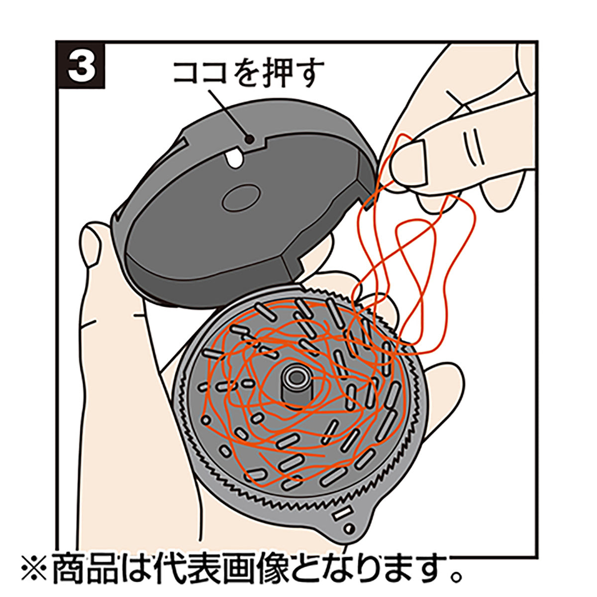 第一精工(DAIICHISEIKO) 糸クズワインダー ブラック