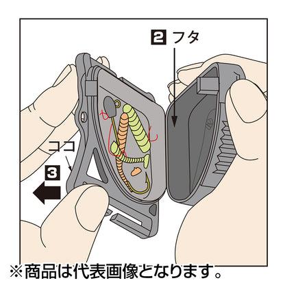 第一精工(DAIICHISEIKO) ジャンクポケット #65 ブラック