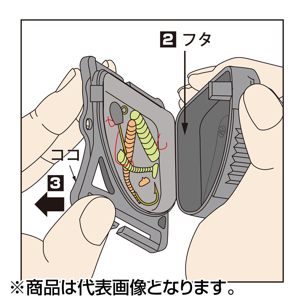 第一精工(DAIICHISEIKO) ジャンクポケット #65 フォリッジグリーン