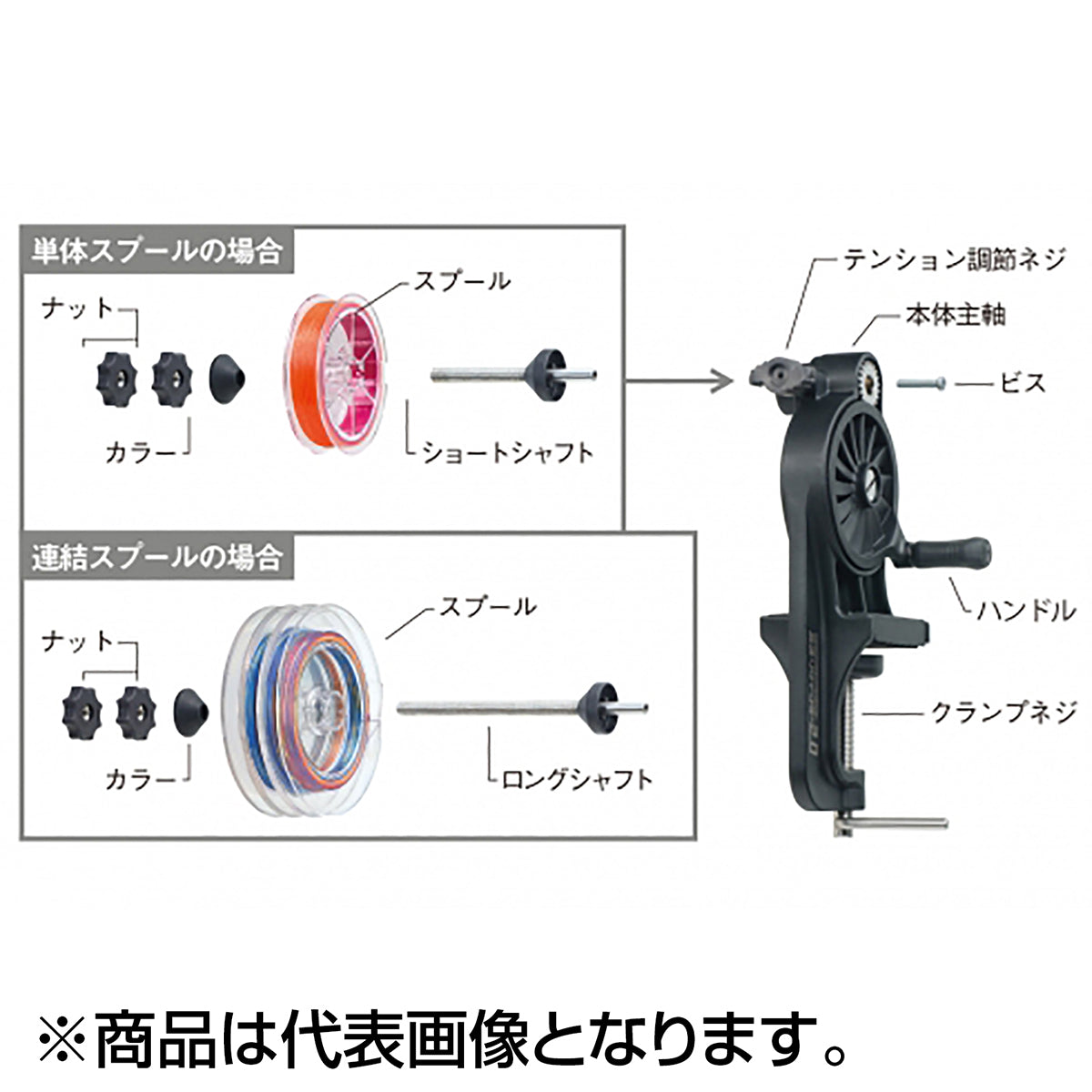 第一精工(DAIICHISEIKO) 高速リサイクラー2.0 ダーク 33339
