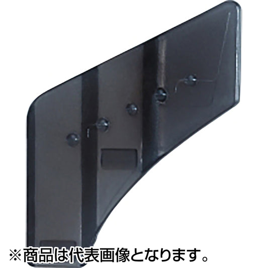 第一精工(DAIICHISEIKO) MCシングルフックカバー M