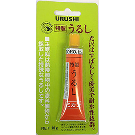 東邦産業(TOHO) 特製うるし 10g No.0104／ミカン  自作 修復 リペア ルアー ウキ ジグ