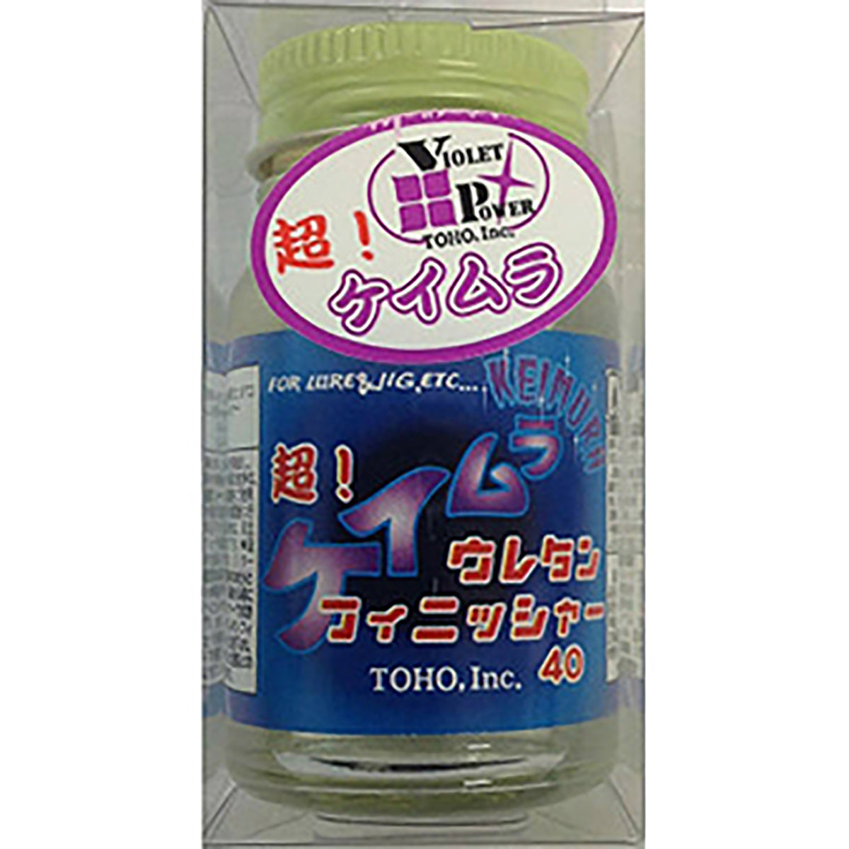 東邦産業(TOHO) 超！ケイムラ・ウレタンフィニッシャーEX 40ml  自作 修復 リペア ルアー ウキ ジグ