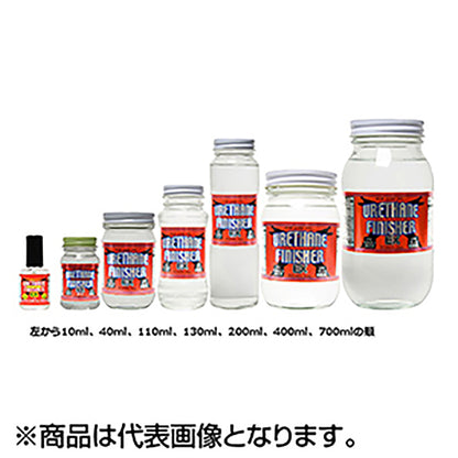 東邦産業(TOHO) ウレタン・フィニッシャーEX 200ml  自作 修復 リペア ルアー ウキ ジグ