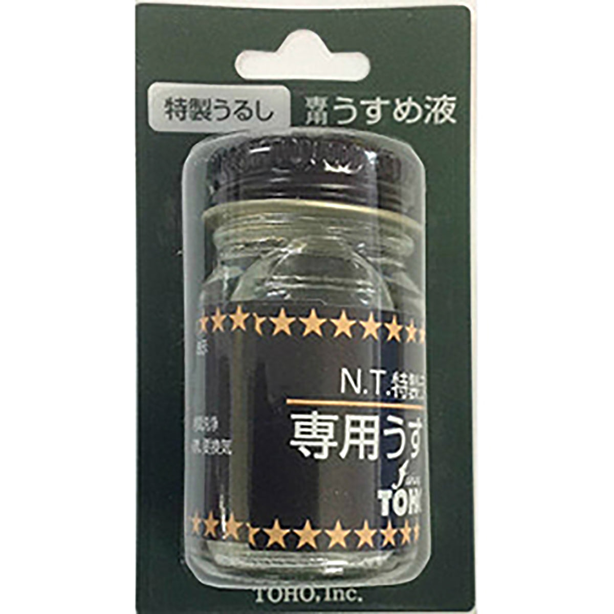 東邦産業(TOHO) 特製うるし 専用うすめ液 18ml  自作 修復 リペア ルアー ウキ ジグ