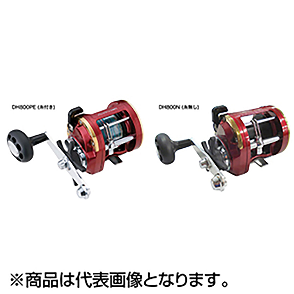 ダイレクトハンター船 PE4号-150m