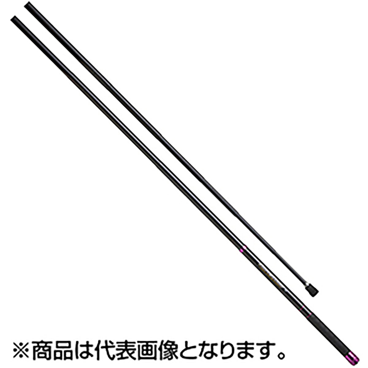 スナイパーアーム 350