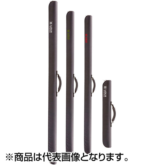 ルキアストレートロッドケース アソート(