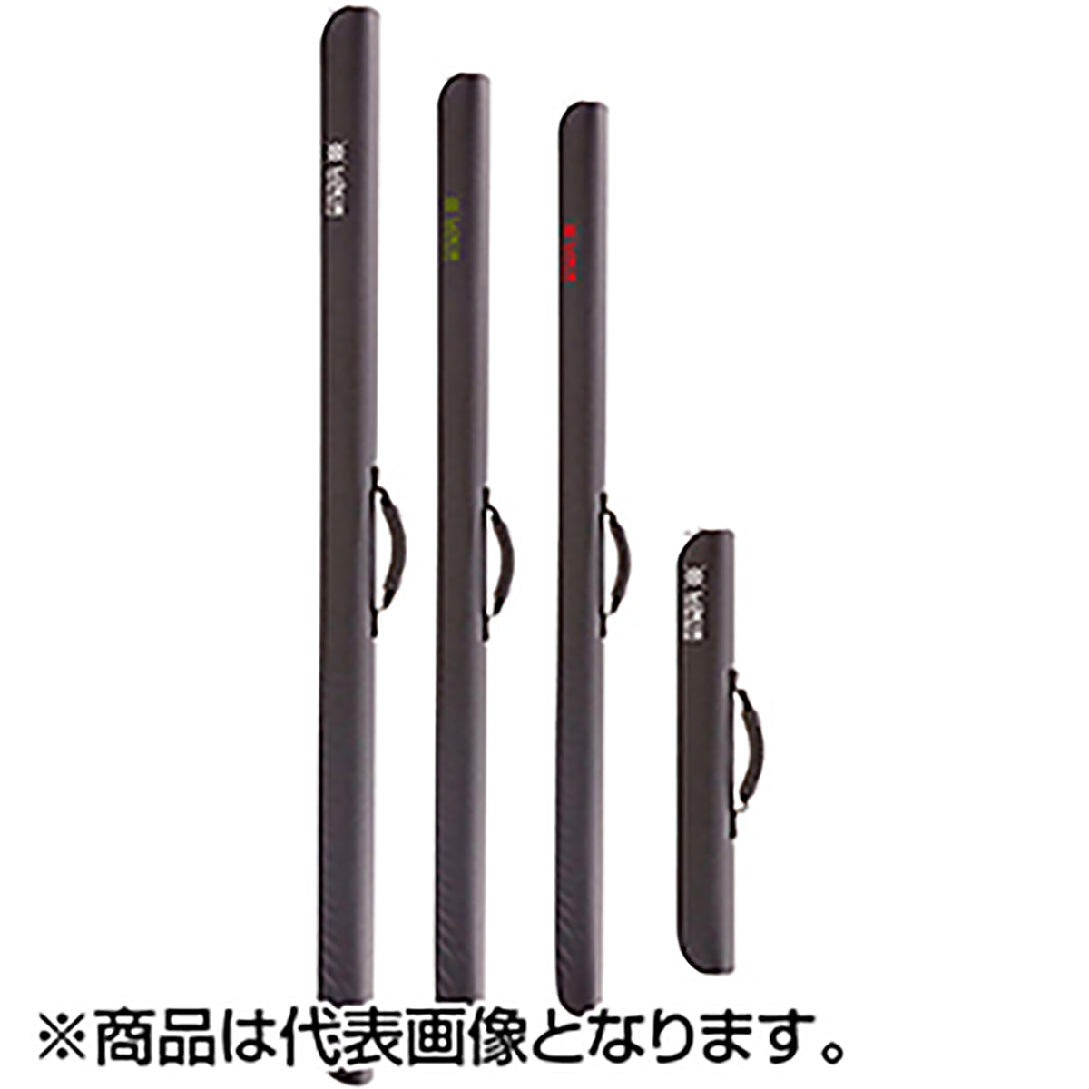 ルキアストレートロッドケース 145cm