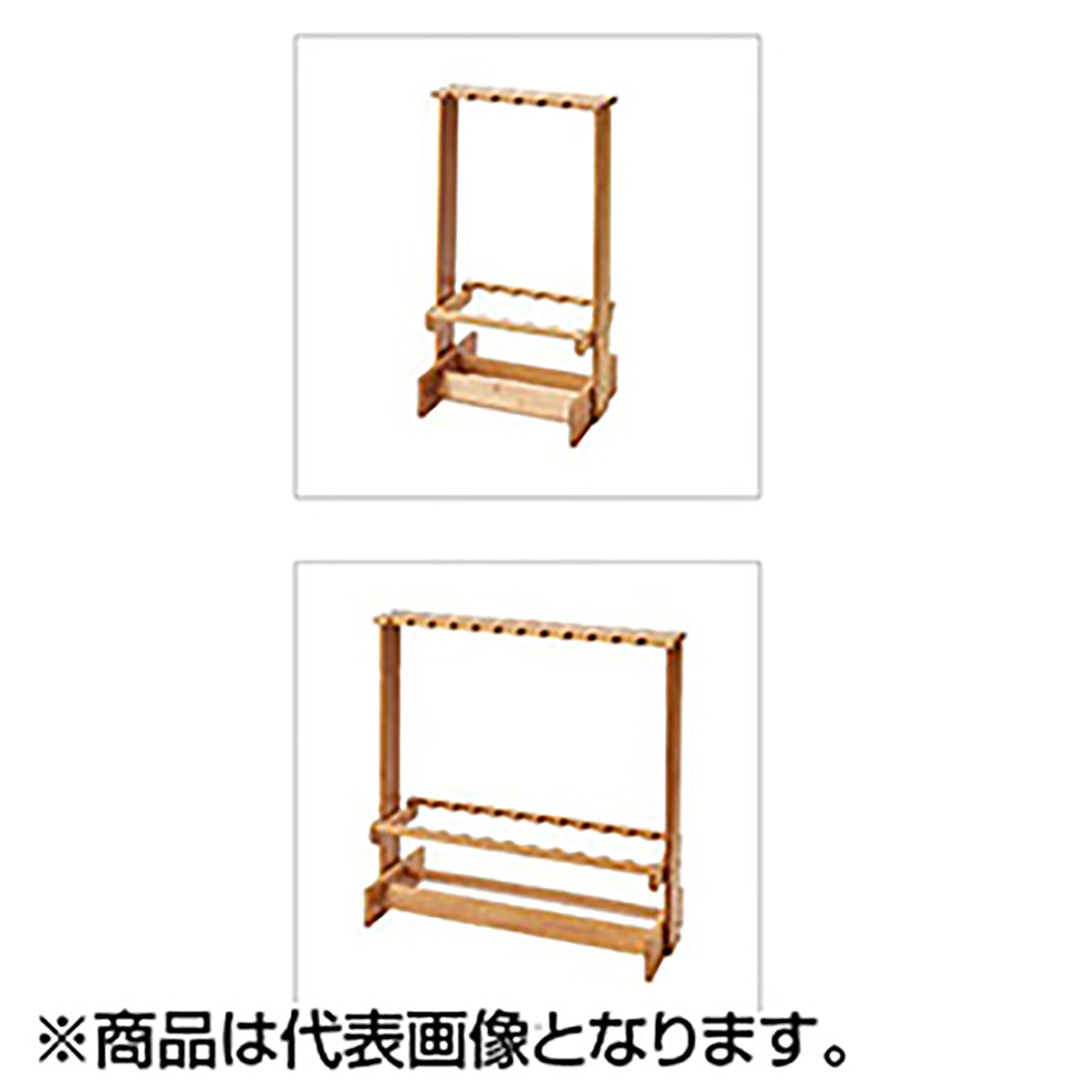 ロッドスタンド ナチュラル ANH001