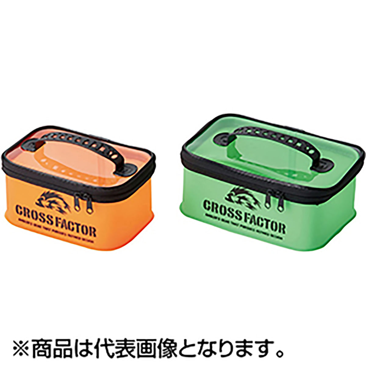 EVAカラーシステムケース 25cm-L