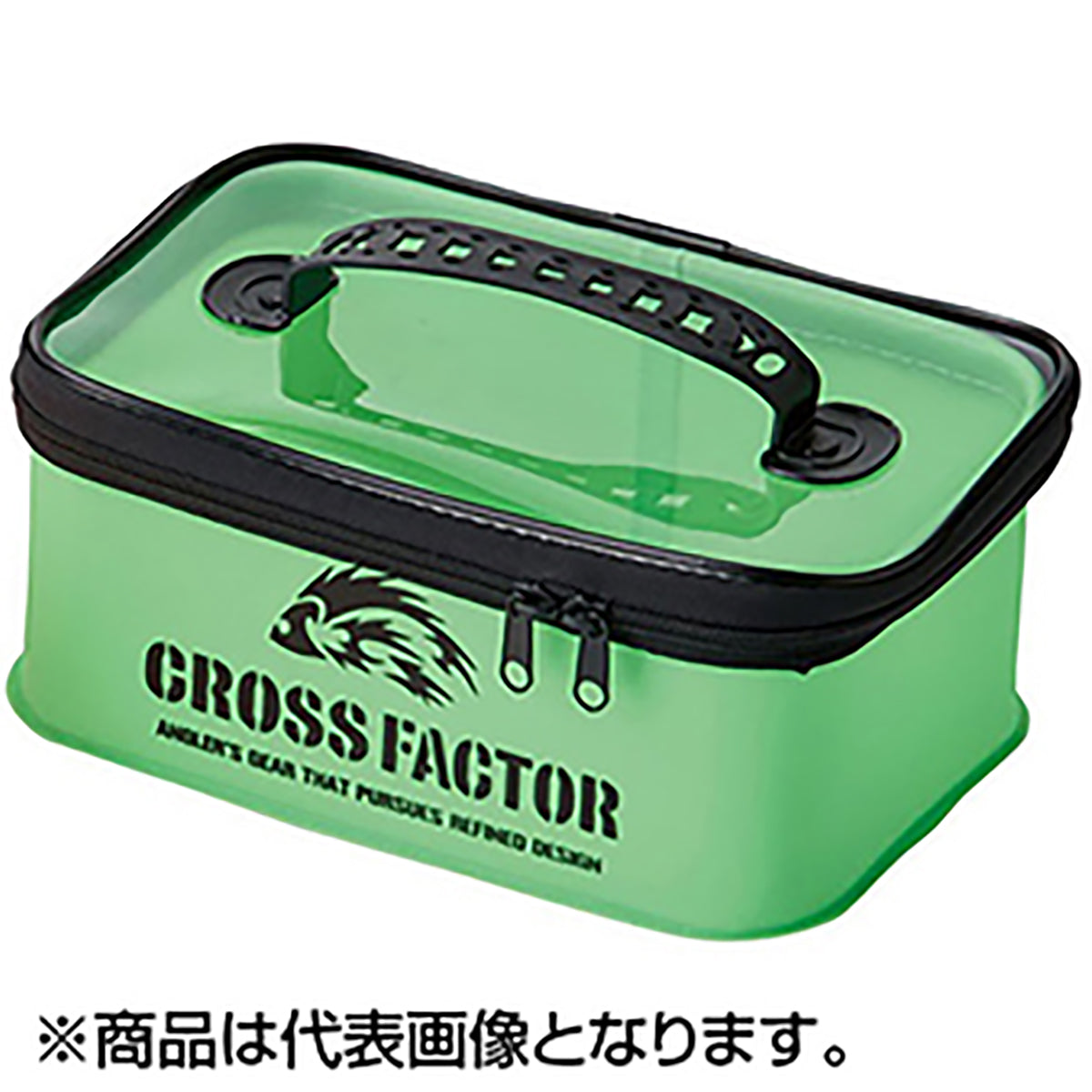 EVAカラーシステムケース 25cm-L