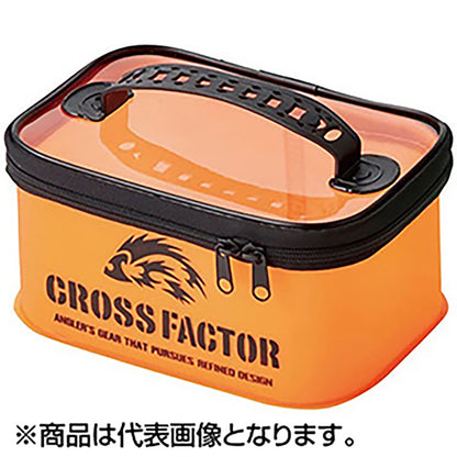 EVAカラーシステムケース 25cm-O