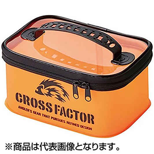 EVAカラーシステムケース 25cm-O