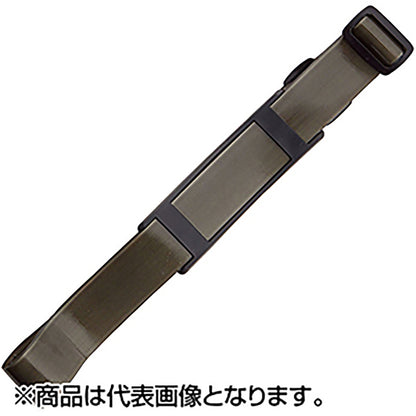 防水クーラーベルト L ANP725-L