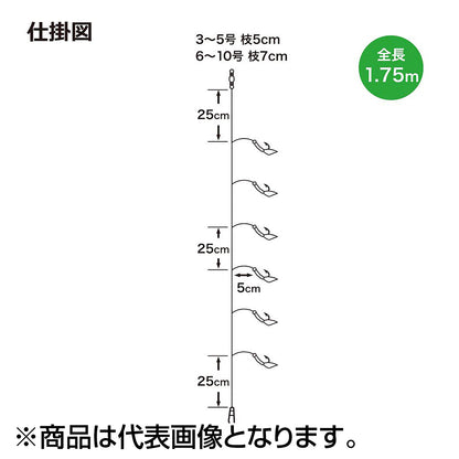 ピンクサビキ(3枚組) 6号 ASA01