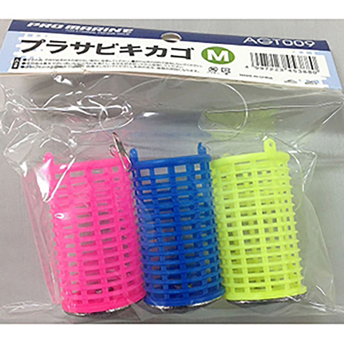 プラサビキカゴ M AGT009