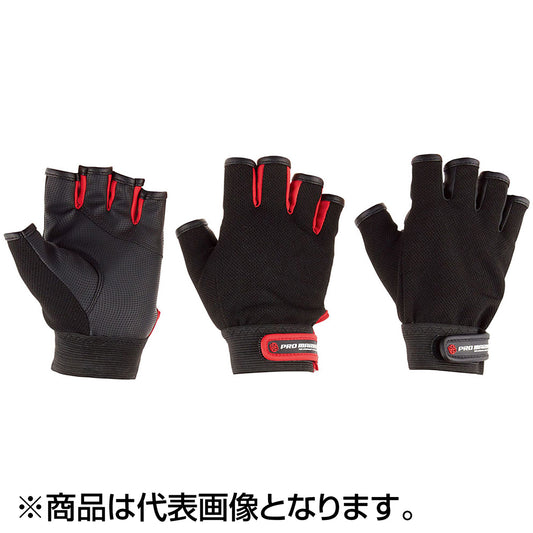 メッシュグローブ(5本指出) フリー ブ