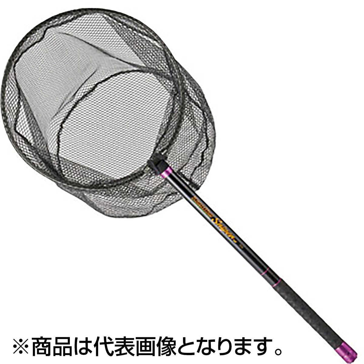 ランガンスナイパーセット 500