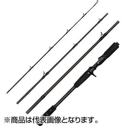 サベージギア(Savage Gear) ウル ULC-634M