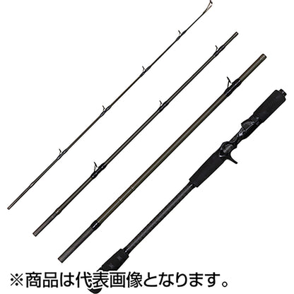 サベージギア(Savage Gear) ウル ULC-684XH