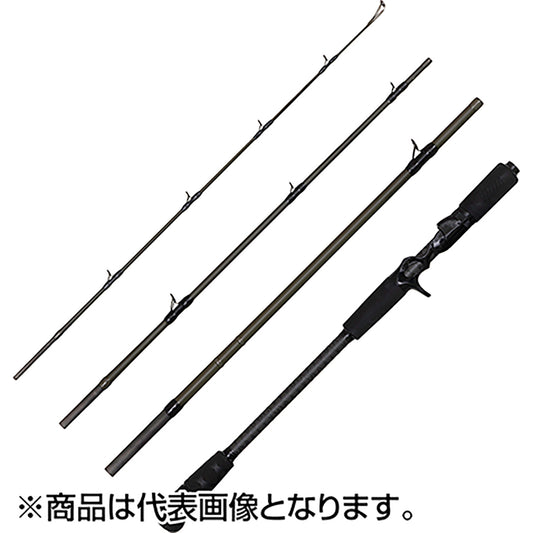 サベージギア(Savage Gear) ウル ULC-684XH