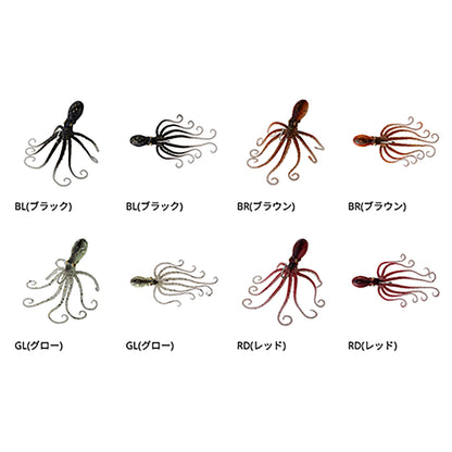 サベージギア(Savage Gear) 3D オクトパス 185g 20cm グロー