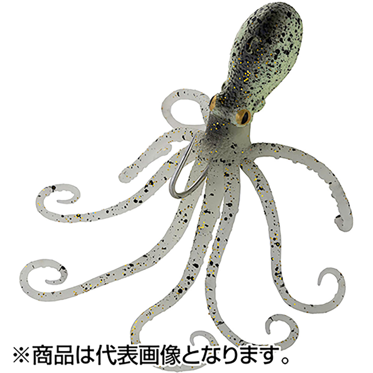 サベージギア(Savage Gear) 3D オクトパス 185g 20cm グロー