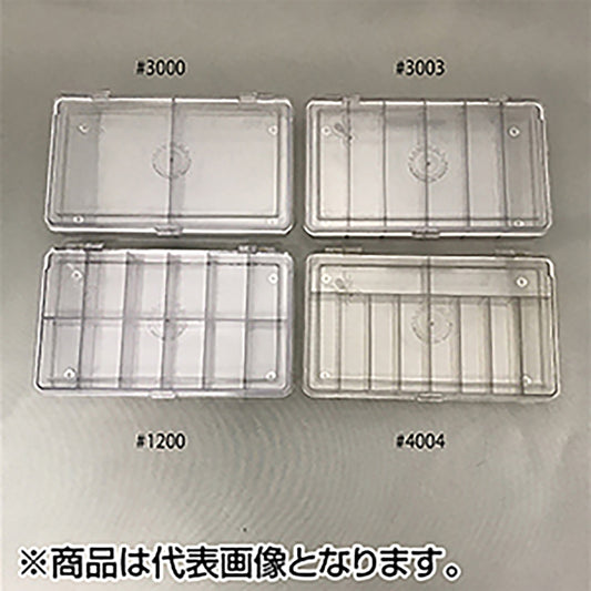 ウオソウ(UOSO) MYRAN 12コンパートメント Mサイズシリーズ #1200